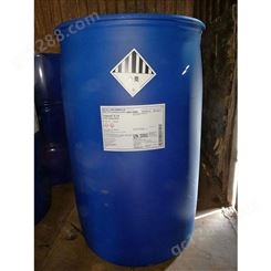 巴斯夫AEO-9 表面活性剂 脂肪醇聚氧乙烯醚 25KG/桶 200KG/桶