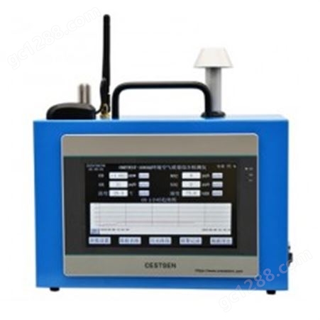 ONETEST-100AQ-2 大气污染物综合检测仪