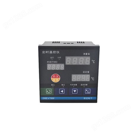 视迈-定时温控仪智能温度调节器/温控仪/数显表 时间显示烘箱用表
