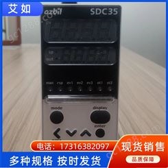 数字调节仪 阿自倍尔 C35TC0UA1200 温控表 温度控制器