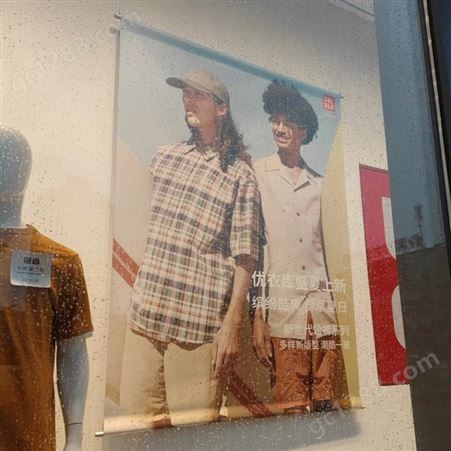 桂林广告喷绘双喷布双面打印不透光用于艺术写真商场吊旗