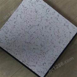 硫酸钙陶瓷防静电地板机房开孔 复合材料 结构强度高