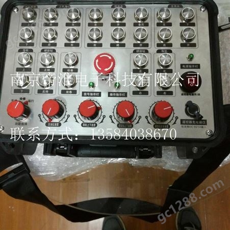 帝淮DH-Z4F10BZ25K2KR工业无线遥控器产品说明