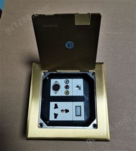 鑫苹XP-05-A六位组合款纯铜金色开启式地面插座