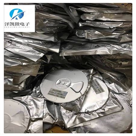福永回收手机CPU 收购集成电路IC 电子物料回收公司
