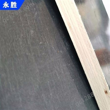 多层建筑模板 厂家 山东永胜胶合板