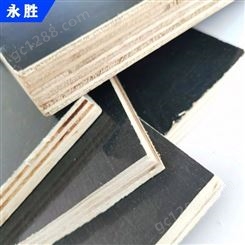 防水建筑模板 山东永胜胶合板 可反复使用30次以上