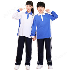春秋季中学生校服套装两件套高中生长袖班服初中生学院风运动服