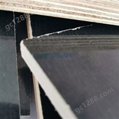 三八尺11mm黑模板 永胜建筑模板价格 尺寸 质量可靠