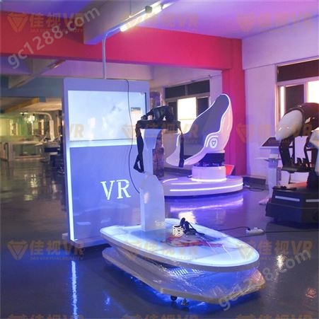 佳视vr VR主题公园 虚拟现实滑雪机模拟器 全景VR滑雪体验