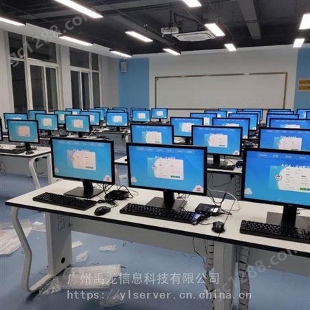 云终端电脑 电脑共享器 云桌面系统 YL102 禹龙桌面云厂商