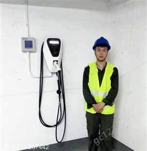 东莞专业安装充电桩新能源汽车充电桩安装服务公司