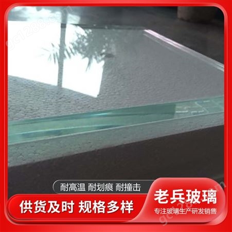 酒店隔断中空夹胶玻璃 来样加工定制厂 防紫外线 用途广泛