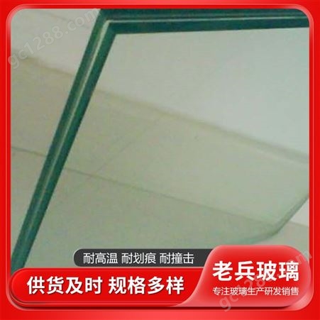 酒店隔断中空夹胶玻璃 来样加工定制厂 防紫外线 用途广泛