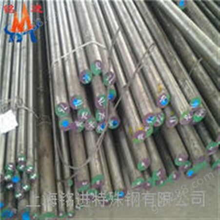 NiCr22Mo9Nb（NA21）镍基合金棒材管材 NiCr22Mo9Nb薄板
