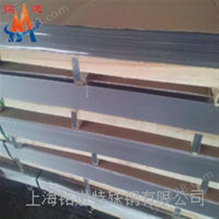 进口Nimonic80A（GH80A）高温合金板材 Nimonic80A棒材管材
