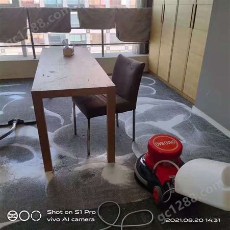 清洗定期 海淀区布艺皮革沙发护理 办公室洗地毯 石材PVC抛光