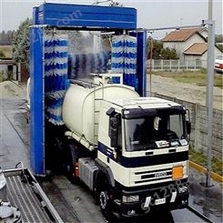 西洁XK-4510A系列全自动卡车清洗设备货车洗车机
