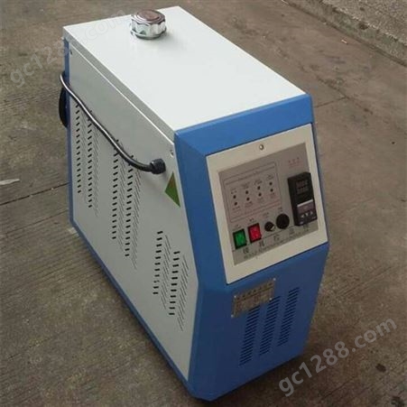 模温机模具自动恒温机6912KW水油模具温控机注塑机械辅机控温油式