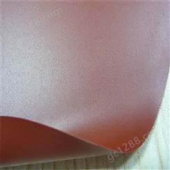 PVC防水膜 铁锈红色0.15mm 阻燃抗静电膜 篷包用料
