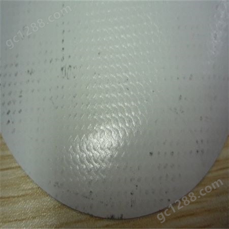 PVC夹网布 双面异色布 0.54mm防水布面料 水池用布 冰敷袋
