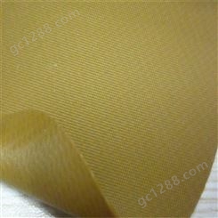 PVC夹网布 KBD—A—020 棕黄色0.71mm下水裤面料 水桶用料