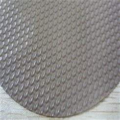 PEVA防水膜 KBD-H-067 咖啡色0.65mm防滑垫面料 浴室地垫材料