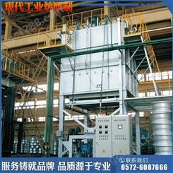 立式铝合金淬火炉 密封管棒轮壳炉 工业电阻热处理设备 太君炉