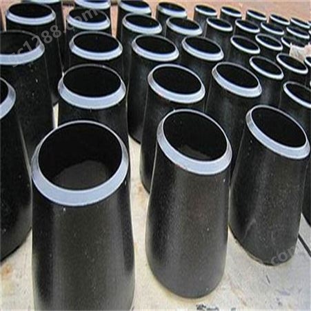 百纳管道生产碳钢模压大小头 模压异径管