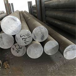 东莞供应国产标准5556铝镁合金管料 零切5556铝管
