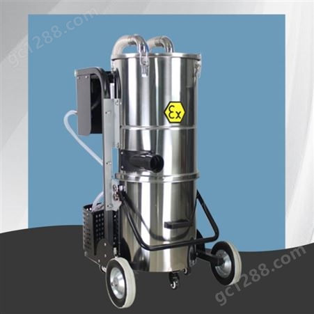 芜湖工业吸尘器EX60-2分离式气动防爆工业吸尘器厂家价格