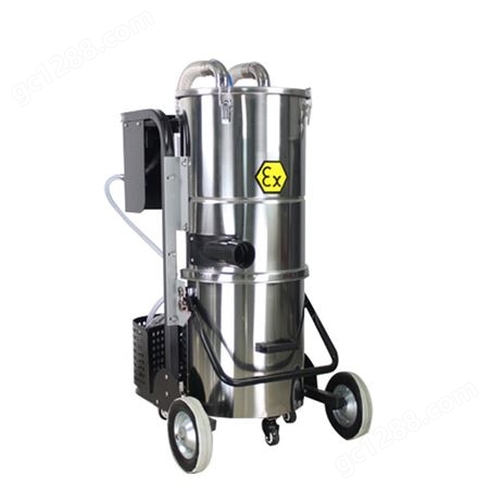 芜湖工业吸尘器EX60-2分离式气动防爆工业吸尘器厂家价格