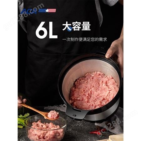 ACA6升商用大容量绞肉机多功能家用10升打肉馅绞蒜机辣椒搅拌料理