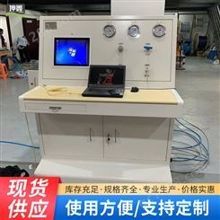 坤鑫流体设备-油冷板脉冲试验机-汽车液冷板疲劳检测台