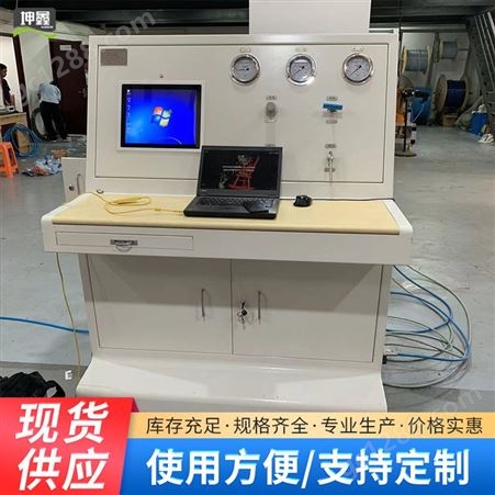 坤鑫流体设备塑料容器水压测试仪水压测试-饮料瓶气密性试验机