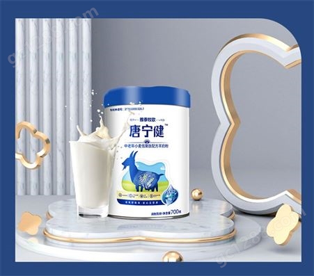 雅泰乳业 唐宁健中老年小麦低聚肽配方羊奶粉 原生态纯羊乳奶