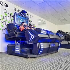 大型VR摩托车乐享光轮虚拟驾驶模拟器游戏机商用体验馆设备