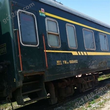 绿皮火车厢回收 废旧火车厢 金笛机电 卧铺火车厢