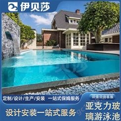 湖北黄石别墅游泳池批发价,酒店泳池工程,25米泳池伊贝莎