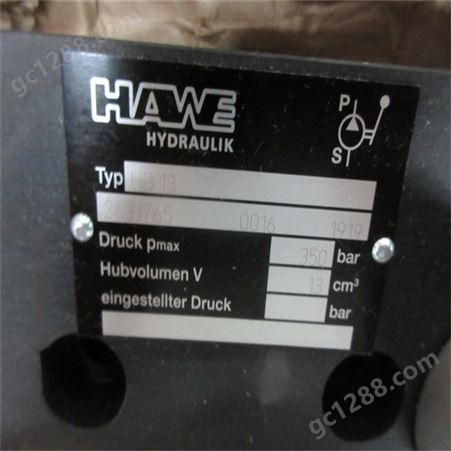 原装质保一年哈维油泵HD13哈威HAWE手动泵优势出售