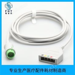 富惠阳OEM兼容迈瑞T5 IPM 12针五导电缆