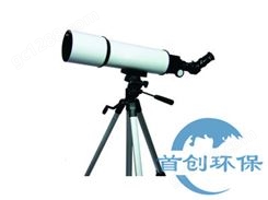 SC-LG710 数码测烟望远镜