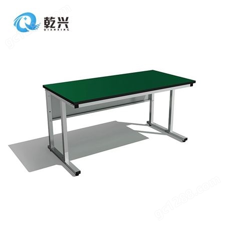 乾兴机械 移动便携 铝型材工作台 不锈钢试验台工具桌 按需定制