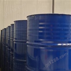 AEO-7批发 表面活性剂 无色透明液体 乳化性好CAS 68439-50-9