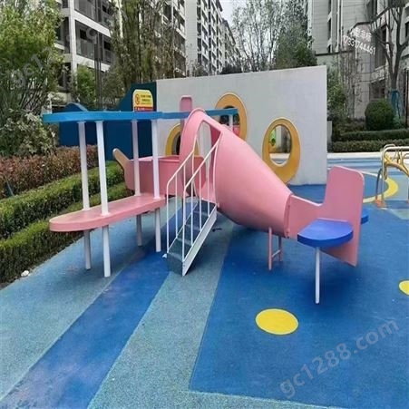 博康非标定制景区 公园不锈钢滑梯 大型户外儿童游乐场设备