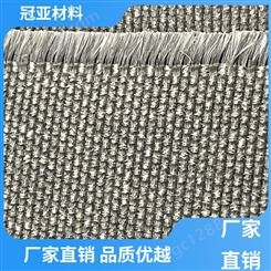 冠亚材料 防火焊接毯 玻璃纤维钢丝布 高强度  质量保障