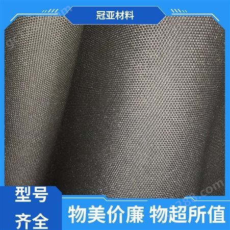 冠亚材料 保温工程 芳纶布 低收缩  质量保障