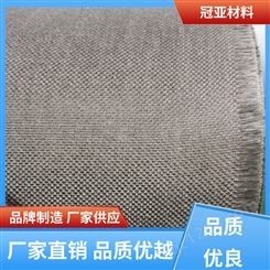 防护织物 芳纶布 低收缩 品牌制造 厂家供应 冠亚材料