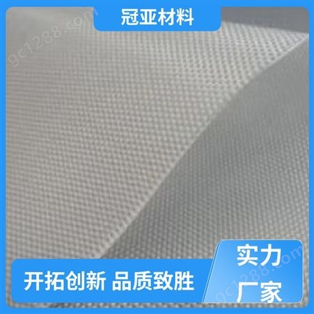 冠亚材料 保温工程 玻璃纤维钢丝布 低收缩 品牌制造 厂家供应