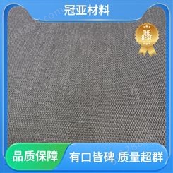 冠亚材料 防火焊接毯 硅胶钢丝布 不变形 防火隔热 加工定做